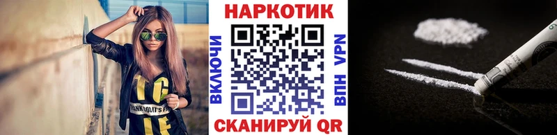 Магазины продажи наркотиков Сегежа МЕТАМФЕТАМИН  ГАШИШ  Бошки Шишки  A PVP 