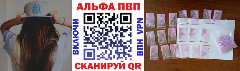 А ПВП СК КРИС  Сегежа 