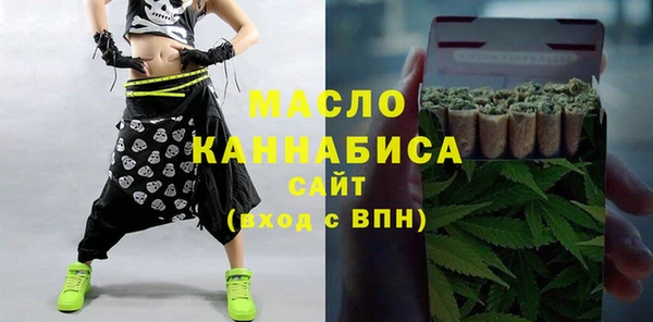 хмурый Беломорск