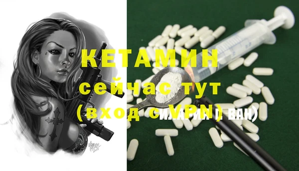 MESCALINE Баксан