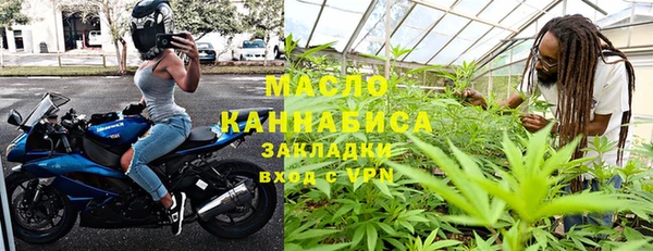 MESCALINE Баксан