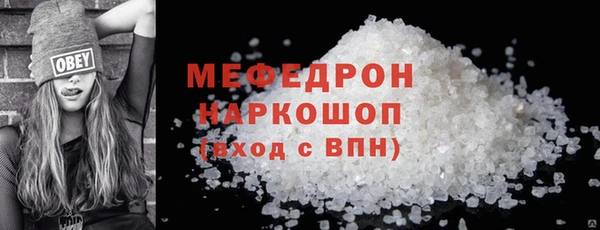 хмурый Беломорск