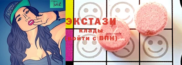 MESCALINE Баксан