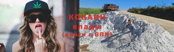 героин Балабаново