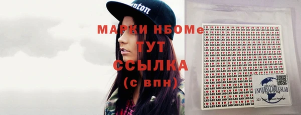MESCALINE Баксан