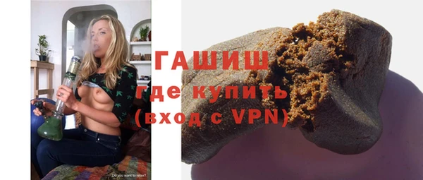 MESCALINE Баксан