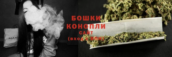 метадон Балахна