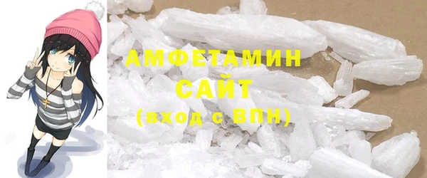 MESCALINE Баксан