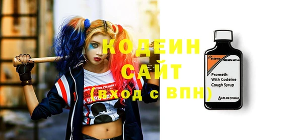 кокаин колумбия Белоозёрский