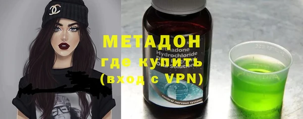 кокаин колумбия Белоозёрский