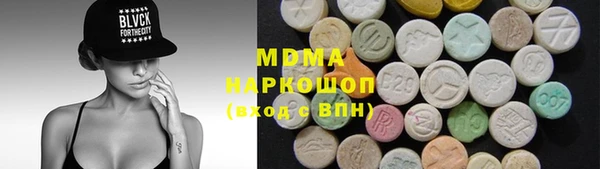 хмурый Беломорск