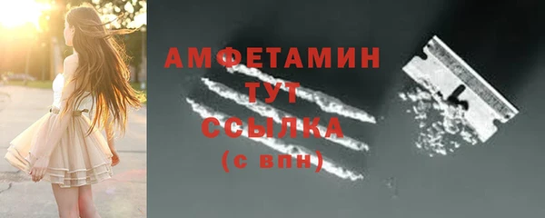 героин Балабаново