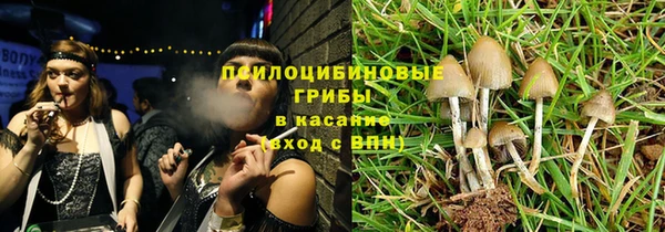 героин Балабаново