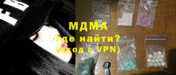 хмурый Беломорск