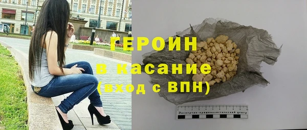 метадон Балахна