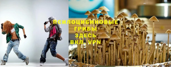 героин Балабаново