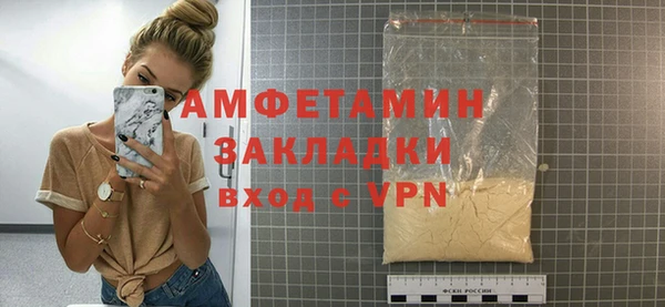 MESCALINE Баксан