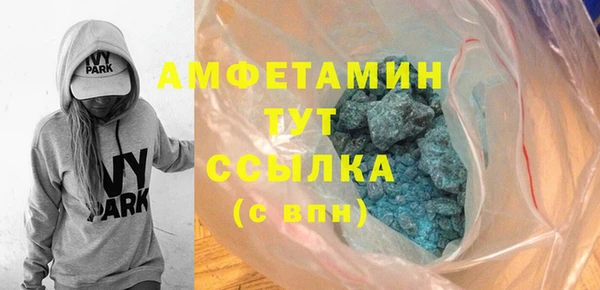 героин Балабаново