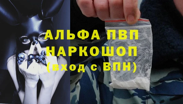 кокаин колумбия Белоозёрский