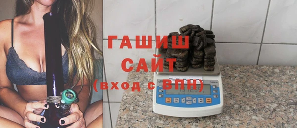 метадон Балахна