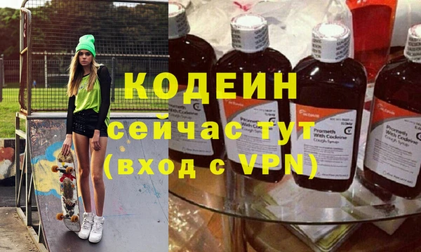 героин Балабаново