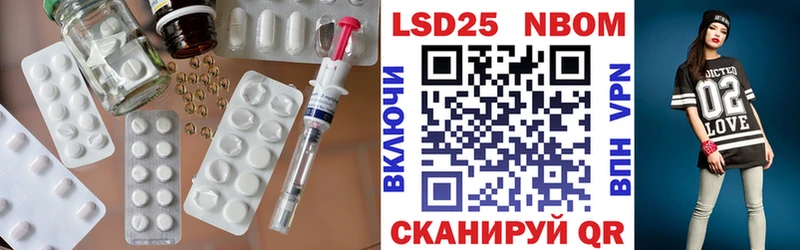 LSD-25 экстази ecstasy  Сегежа 