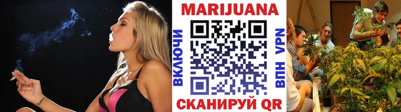 МАРИХУАНА план  купить  сайты  Сегежа 